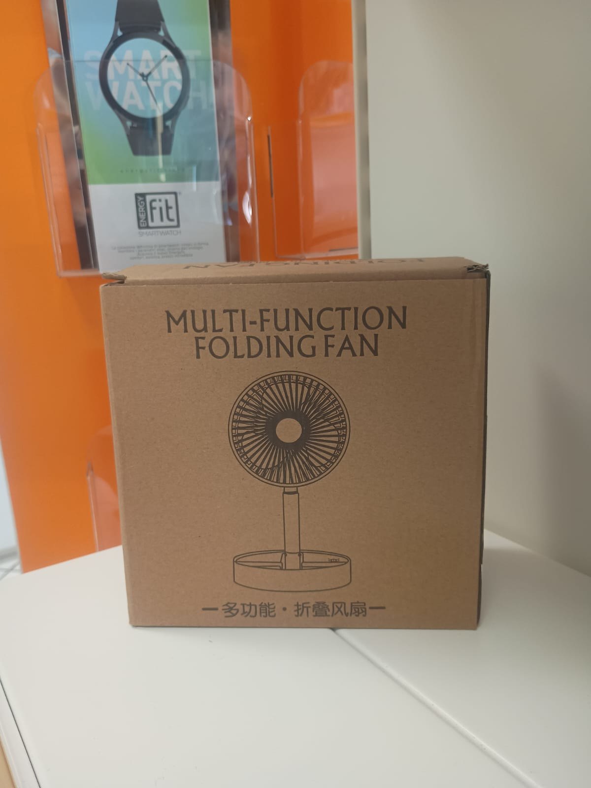 Ventilatore pieghevole multifunzione